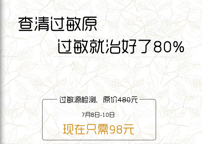 1467854377131251.jpg