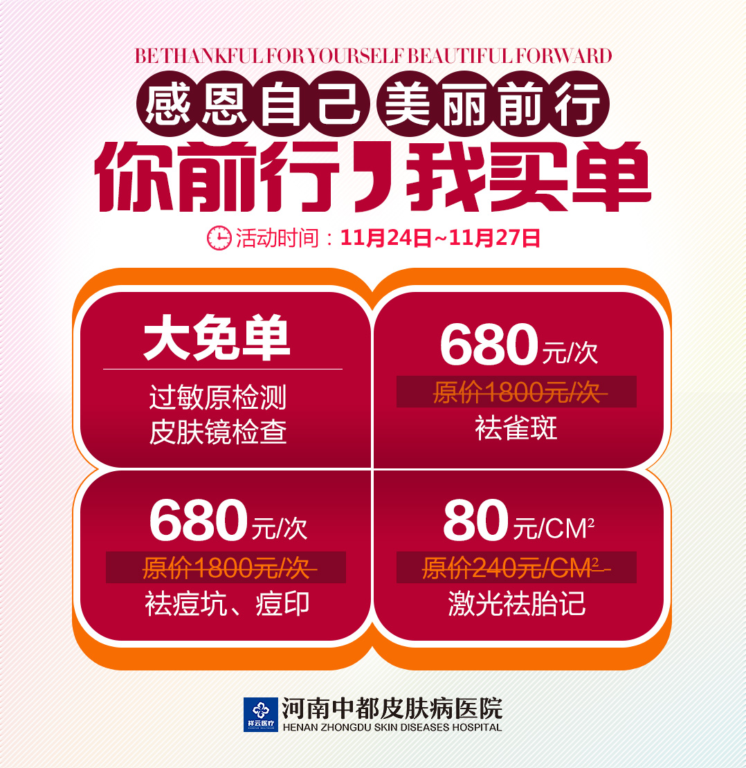 1480141238473865.jpg
