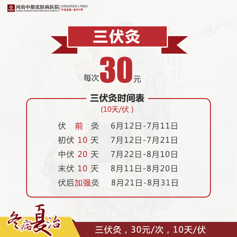 1498610350913263.jpg
