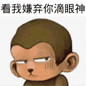 1502260766968129.gif