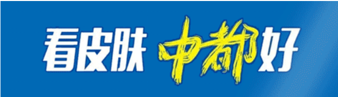 1475717787264688.png